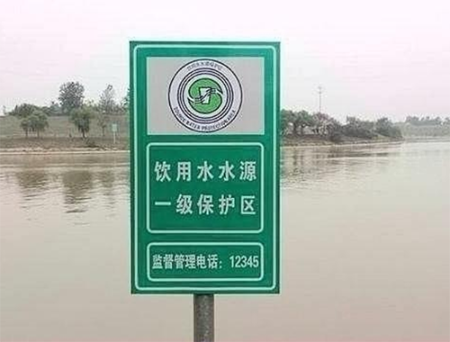 多參數水質在線監測設備(圖8)